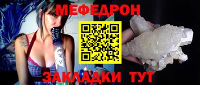 гидропоника Кинель