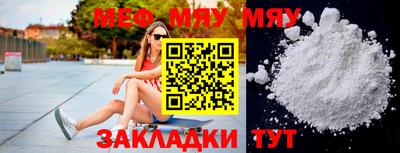 дистиллят марихуана Кингисепп