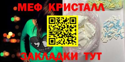 шишки Кимры