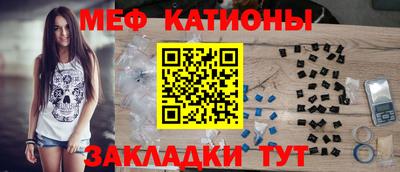 дистиллят марихуана Кингисепп