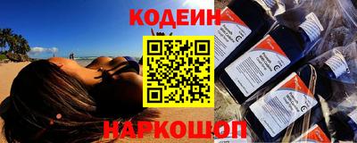 дистиллят марихуана Кингисепп