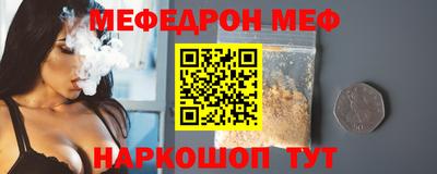 дистиллят марихуана Кингисепп