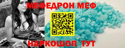 гидропоника Кинель