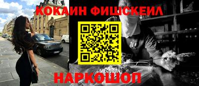дистиллят марихуана Кингисепп