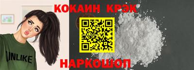 дистиллят марихуана Кингисепп