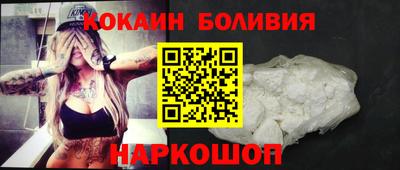 шишки Кимры