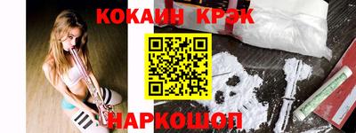 гидропоника Кинель