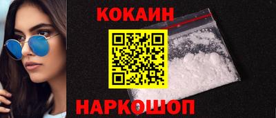 гидропоника Кинель