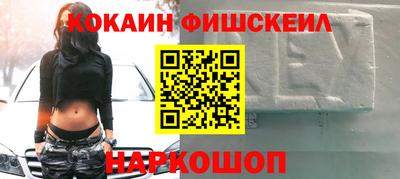 дистиллят марихуана Кингисепп