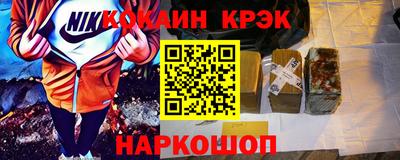 гидропоника Кинель
