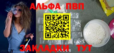 шишки Кимры
