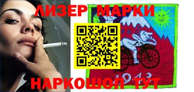 шишки Кимры