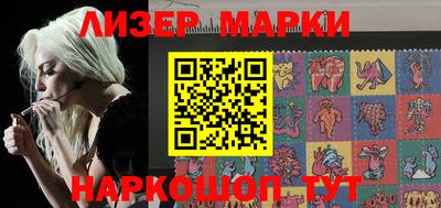 дистиллят марихуана Кингисепп