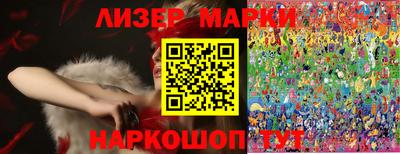 шишки Кимры