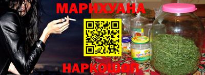 гидропоника Кинель