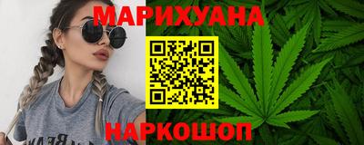 дистиллят марихуана Кингисепп