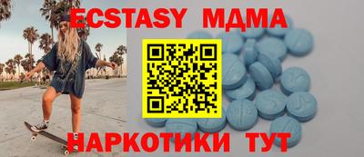 гидропоника Кинель