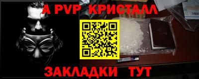 шишки Кимры