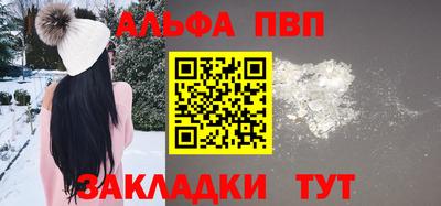 гидропоника Кинель
