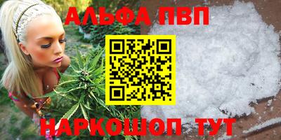 гидропоника Кинель
