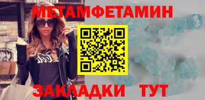 дистиллят марихуана Кингисепп
