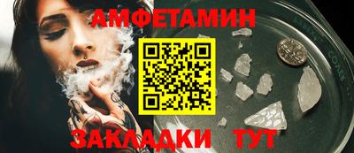 дистиллят марихуана Кингисепп