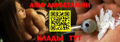 дистиллят марихуана Кингисепп