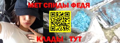 дистиллят марихуана Кингисепп