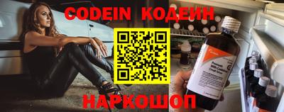 гидропоника Кинель