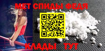 шишки Кимры