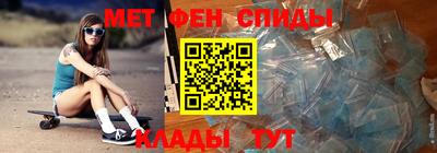 дистиллят марихуана Кингисепп