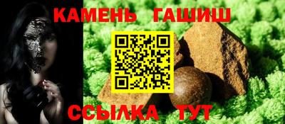 дистиллят марихуана Кингисепп