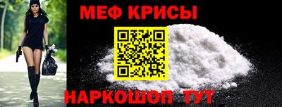 шишки Кимры