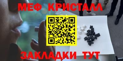 гидропоника Кинель