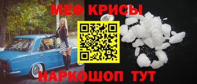 шишки Кимры