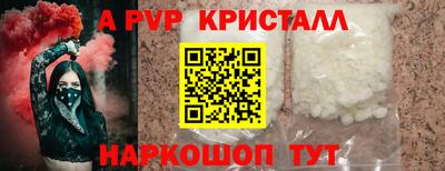 гидропоника Кинель