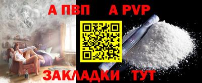 гидропоника Кинель