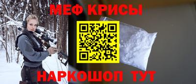 гидропоника Кинель