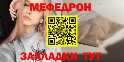 гидропоника Кинель