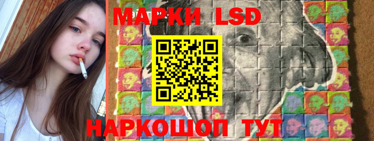 мега вход  ЛСД экстази ecstasy  Вход с VPN  Вичуга  ЛСД экстази ecstasy 