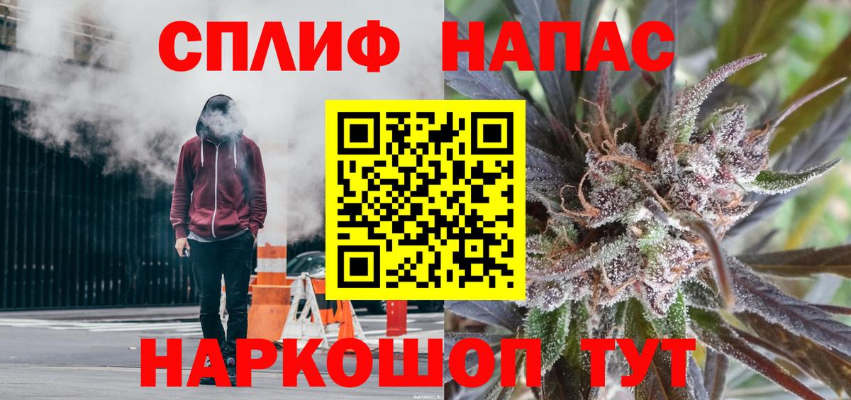 Каннабис OG Kush Вичуга